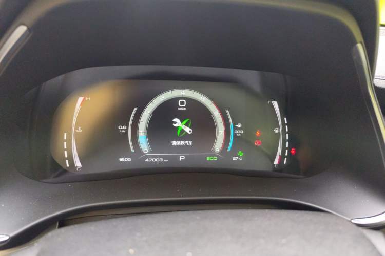 Used Haval H6 2023 National Trend Edition 1.5T Automatic Champion Version Instrument Cluster