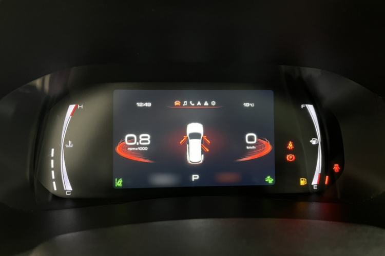 Used Haval H6 2023 National Trend Edition 1.5T Automatic Champion Version Instrument Cluster