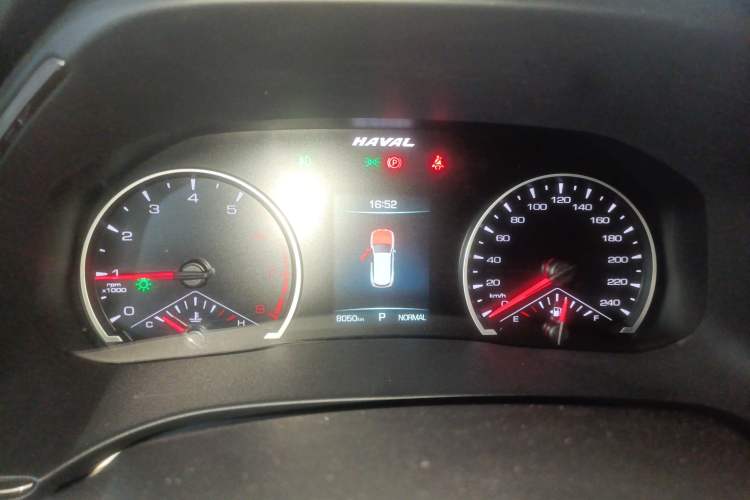 Used Haval H6 2023 National Trend Edition 1.5T Automatic Urban Version Instrument Cluster