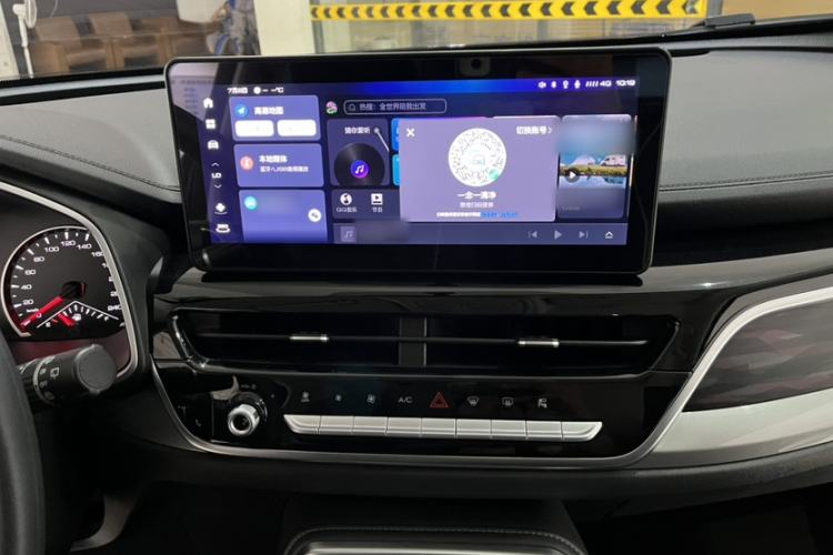 Used Haval H6 2023 National Trend Edition 1.5T Automatic Urban Version Interior 3