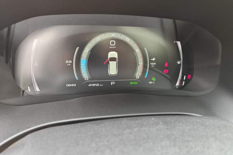 Used Haval H6 2023 National Trend Edition 1.5T Automatic Champion Version Odometer Close Up