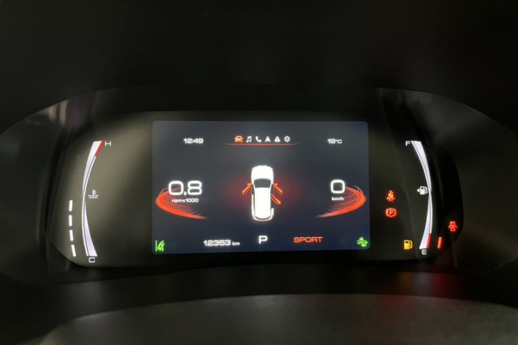 Used Haval H6 2023 National Trend Edition 1.5T Automatic Champion Version Odometer Close Up
