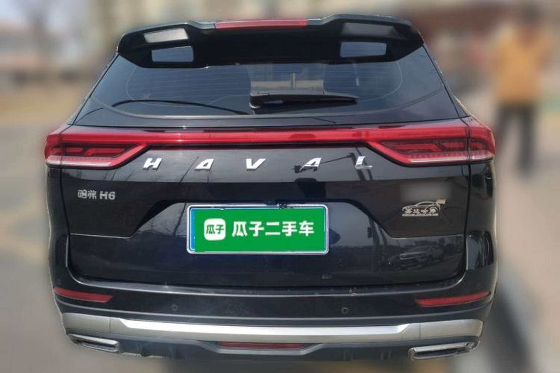 Used Haval H6 2023 National Trend Edition 1.5T Automatic Champion Version Rear