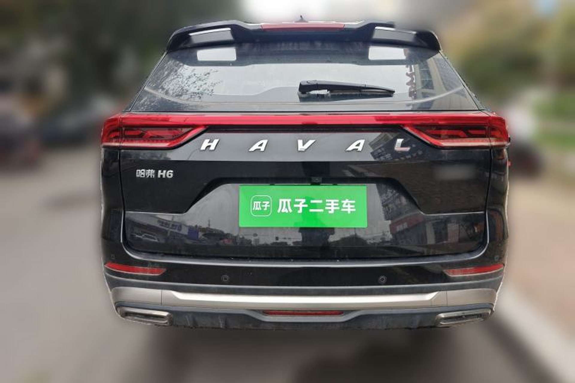 Used Haval H6 2023 National Trend Edition 1.5T Automatic Urban Version Rear