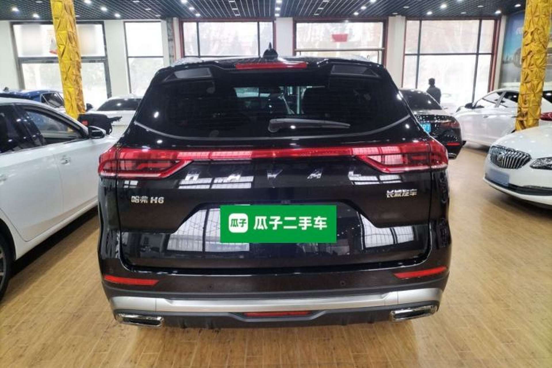 Used Haval H6 2023 National Trend Edition 1.5T Automatic Urban Version Rear
