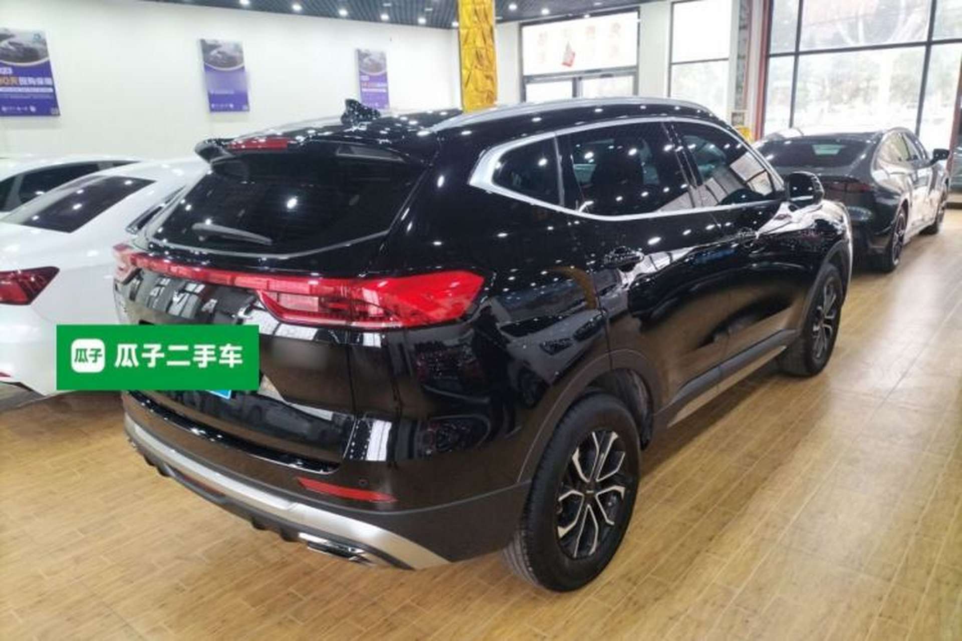 Used Haval H6 2023 National Trend Edition 1.5T Automatic Urban Version Rear Right 45 Deg