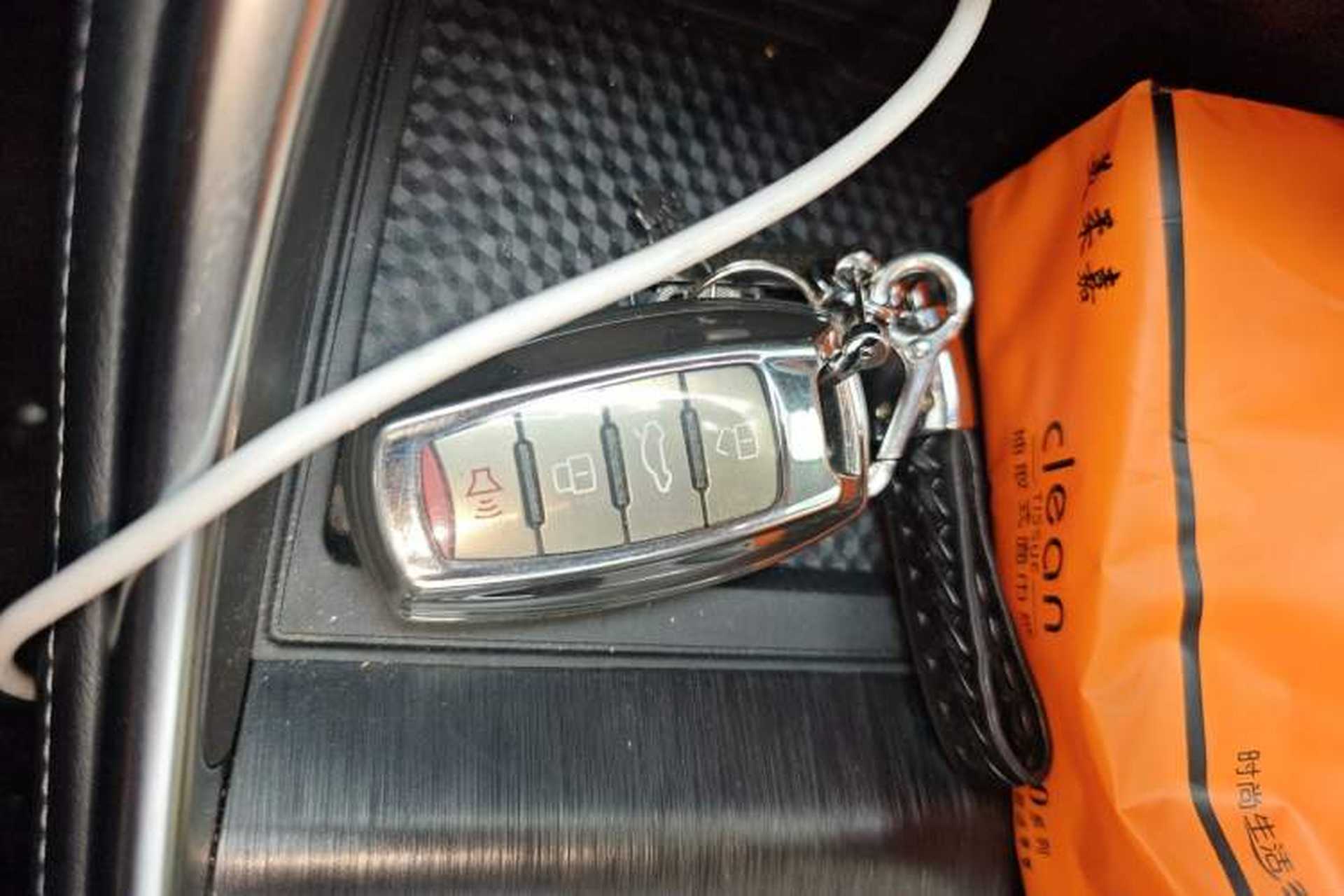Used Haval H6 2023 National Trend Edition 1.5T Automatic Urban Version Vehicle Key