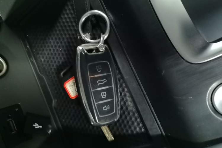 Used Haval H6 2023 National Trend Edition 1.5T Automatic Urban Version Vehicle Key