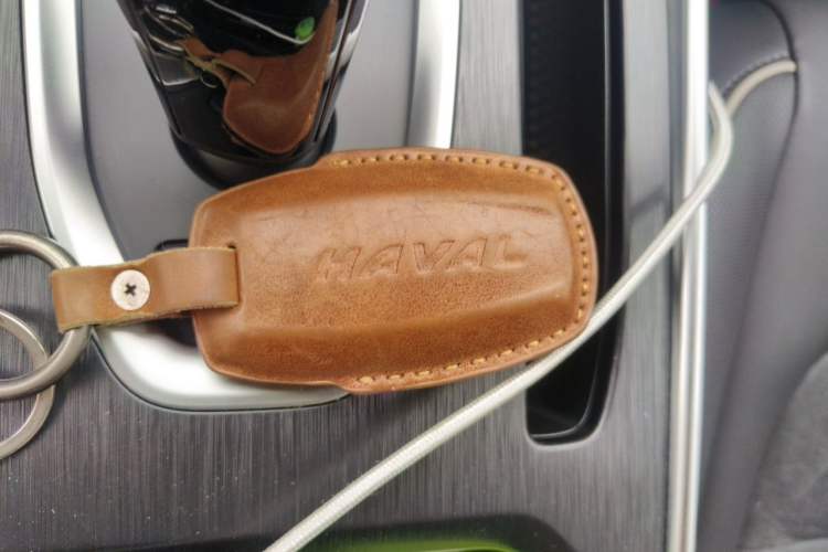 Used Haval H6 2023 National Trend Edition 1.5T Automatic Urban Version Vehicle Key