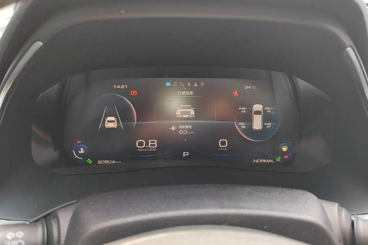 Used Haval H6 2023 National Trend Edition 1.5T Automatic Champion Version Instrument Cluster