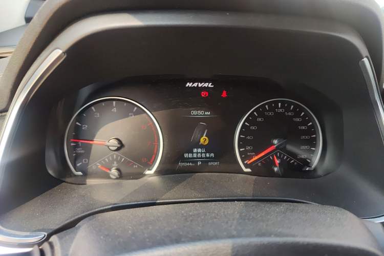 Used Haval H6 2023 National Trend Edition 1.5T Automatic Urban Version Instrument Cluster