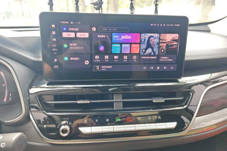 Used Haval H6 2023 National Trend Edition 1.5T Automatic Champion Version Audio And AC Panel