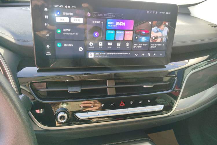 Used Haval H6 2023 National Trend Edition 1.5T Automatic Urban Version Audio And AC Panel