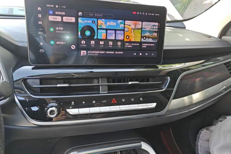 Used Haval H6 2023 National Trend Edition 1.5T Automatic Urban Version Audio And AC Panel