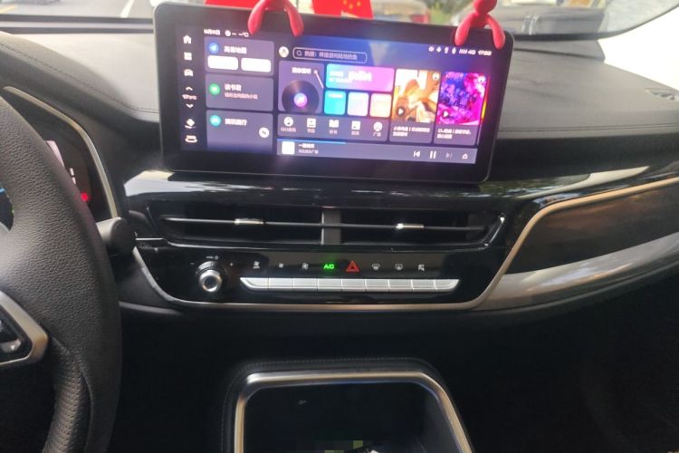 Used Haval H6 2023 National Trend Edition 1.5T Automatic Champion Version Audio And AC Panel
