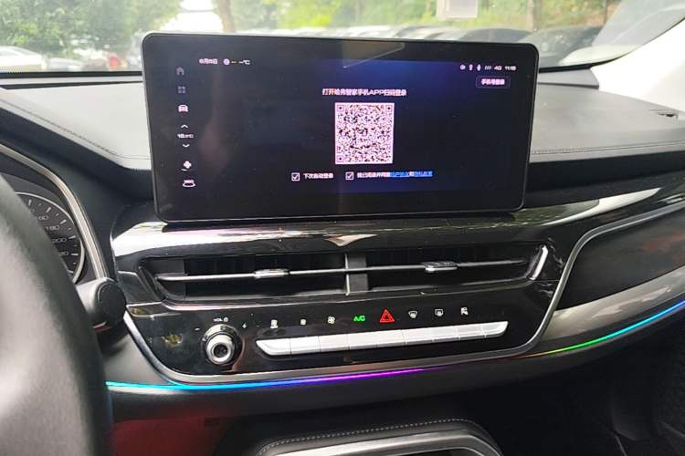 Used Haval H6 2023 National Trend Edition 1.5T Automatic Urban Version Audio And AC Panel