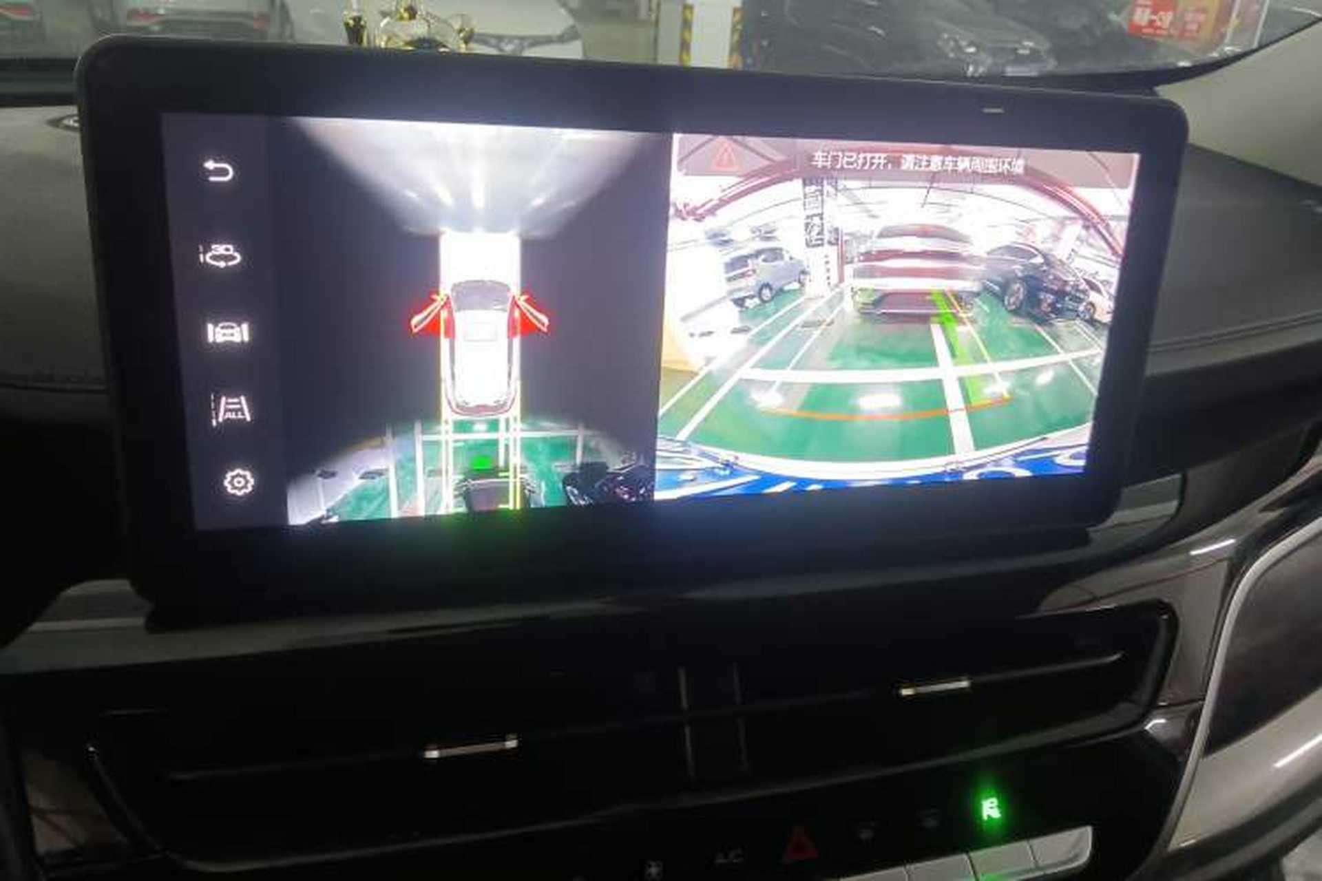 Used Haval H6 2023 National Trend Edition 1.5T Automatic Urban Version Audio And AC Panel