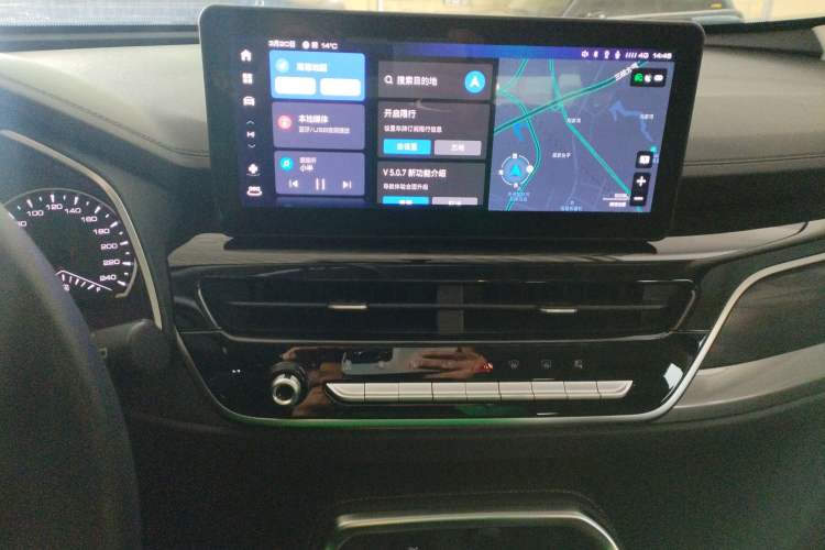 Used Haval H6 2023 National Trend Edition 1.5T Automatic Urban Version Audio And AC Panel
