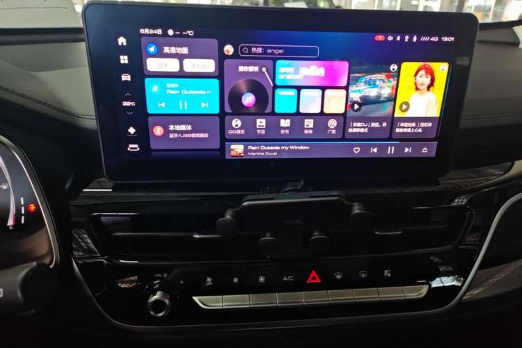 Used Haval H6 2023 National Trend Edition 1.5T Automatic Champion Version Audio And AC Panel