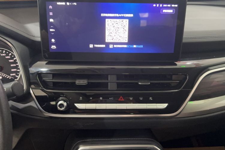 Used Haval H6 2023 National Trend Edition 1.5T Automatic Urban Version Audio And AC Panel