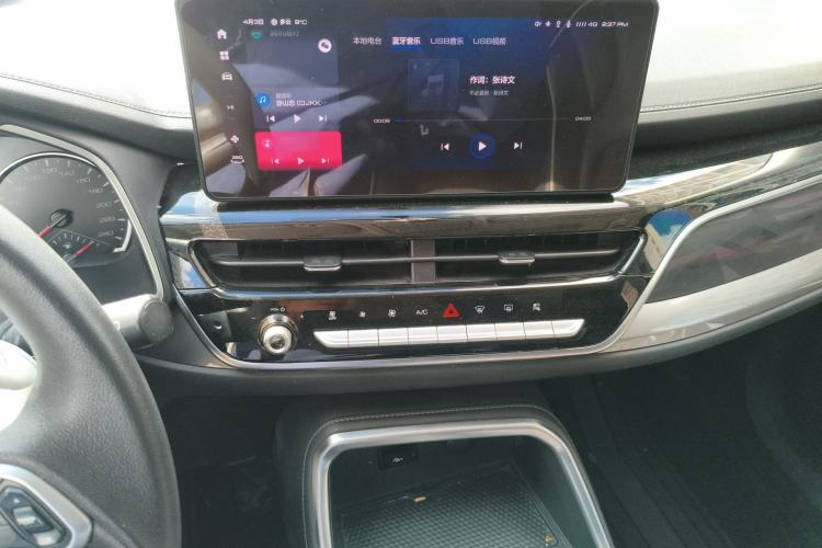 Used Haval H6 2023 National Trend Edition 1.5T Automatic Urban Version Audio And AC Panel
