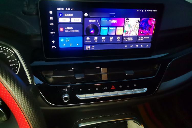 Used Haval H6 2023 National Trend Edition 1.5T Automatic Urban Version Audio And AC Panel