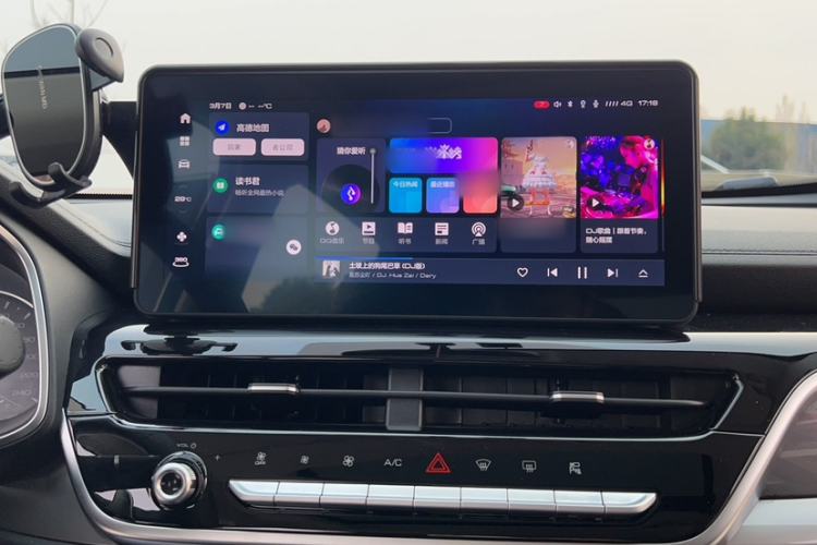 Used Haval H6 2023 National Trend Edition 1.5T Automatic Urban Version Audio And AC Panel
