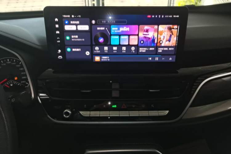 Used Haval H6 2023 National Trend Edition 1.5T Automatic Urban Version Audio And AC Panel