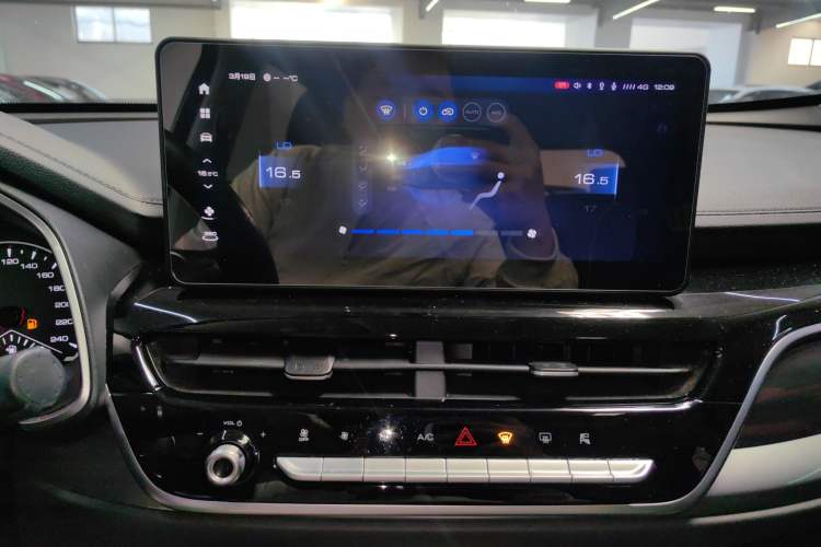 Used Haval H6 2023 National Trend Edition 1.5T Automatic Urban Version Audio And AC Panel