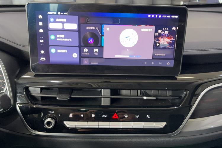 Used Haval H6 2023 National Trend Edition 1.5T Automatic Urban Version Audio And AC Panel