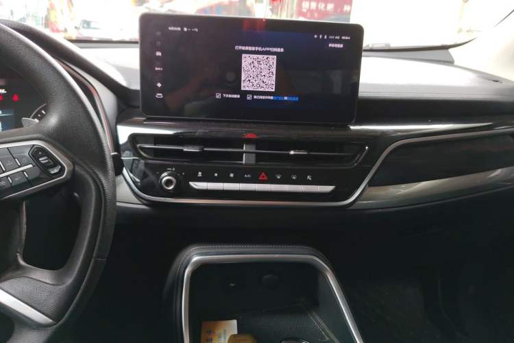 Used Haval H6 2023 National Trend Edition 1.5T Automatic Urban Version Audio And AC Panel