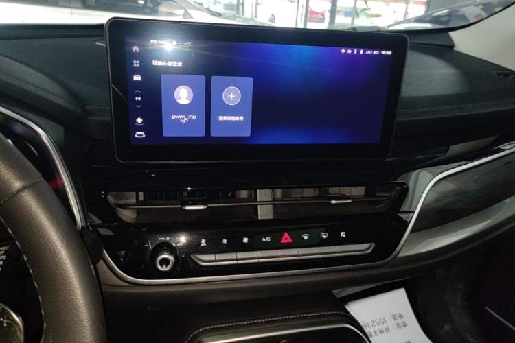 Used Haval H6 2023 National Trend Edition 1.5T Automatic Champion Version Audio And AC Panel