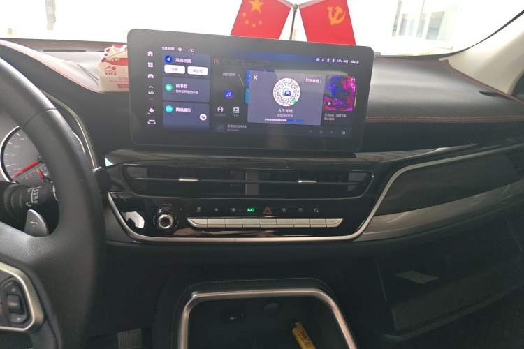 Used Haval H6 2023 National Trend Edition 1.5T Automatic Urban Version Audio And AC Panel