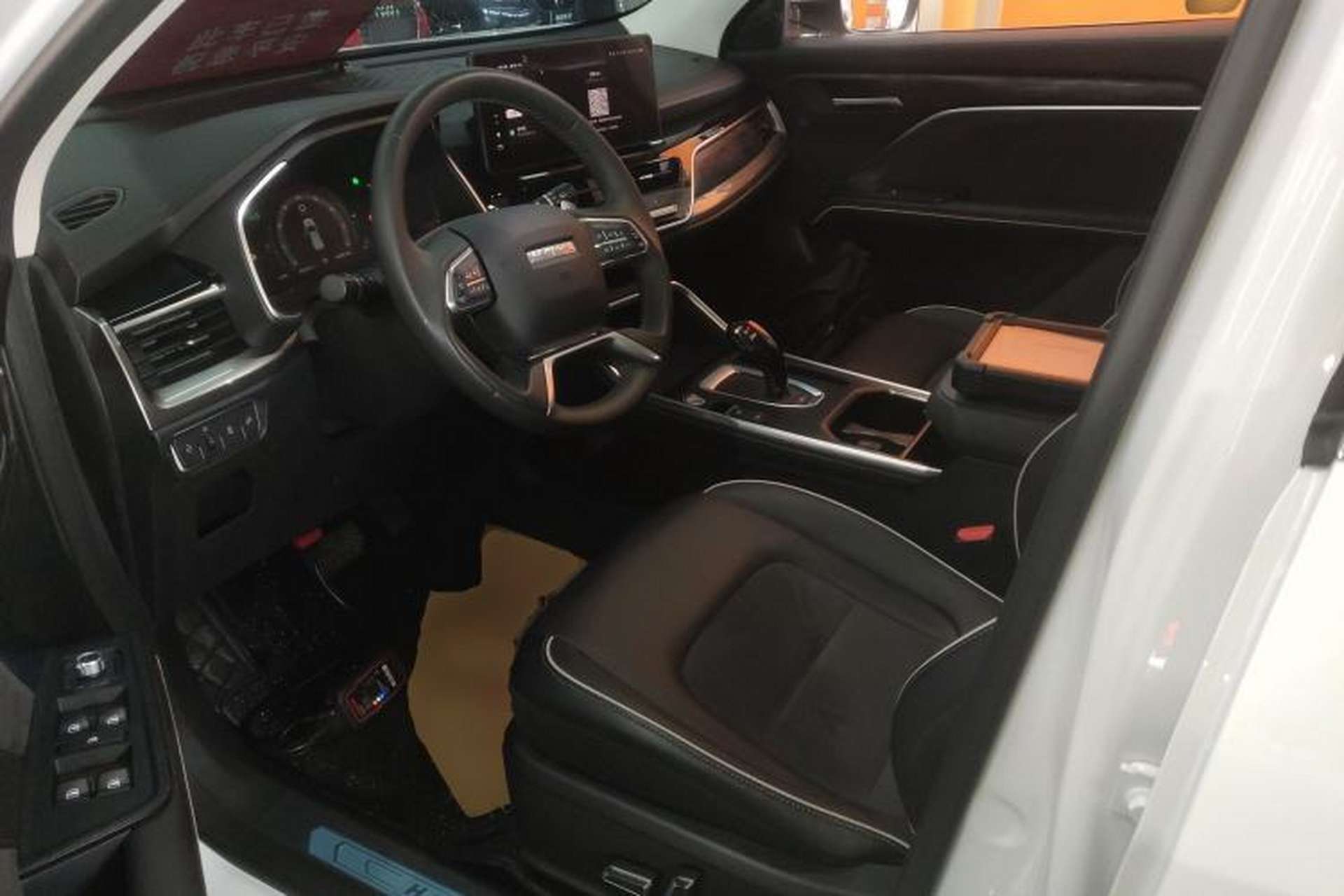 Used Haval H6 2023 National Trend Edition 1.5T Automatic Champion Version Driver Seat