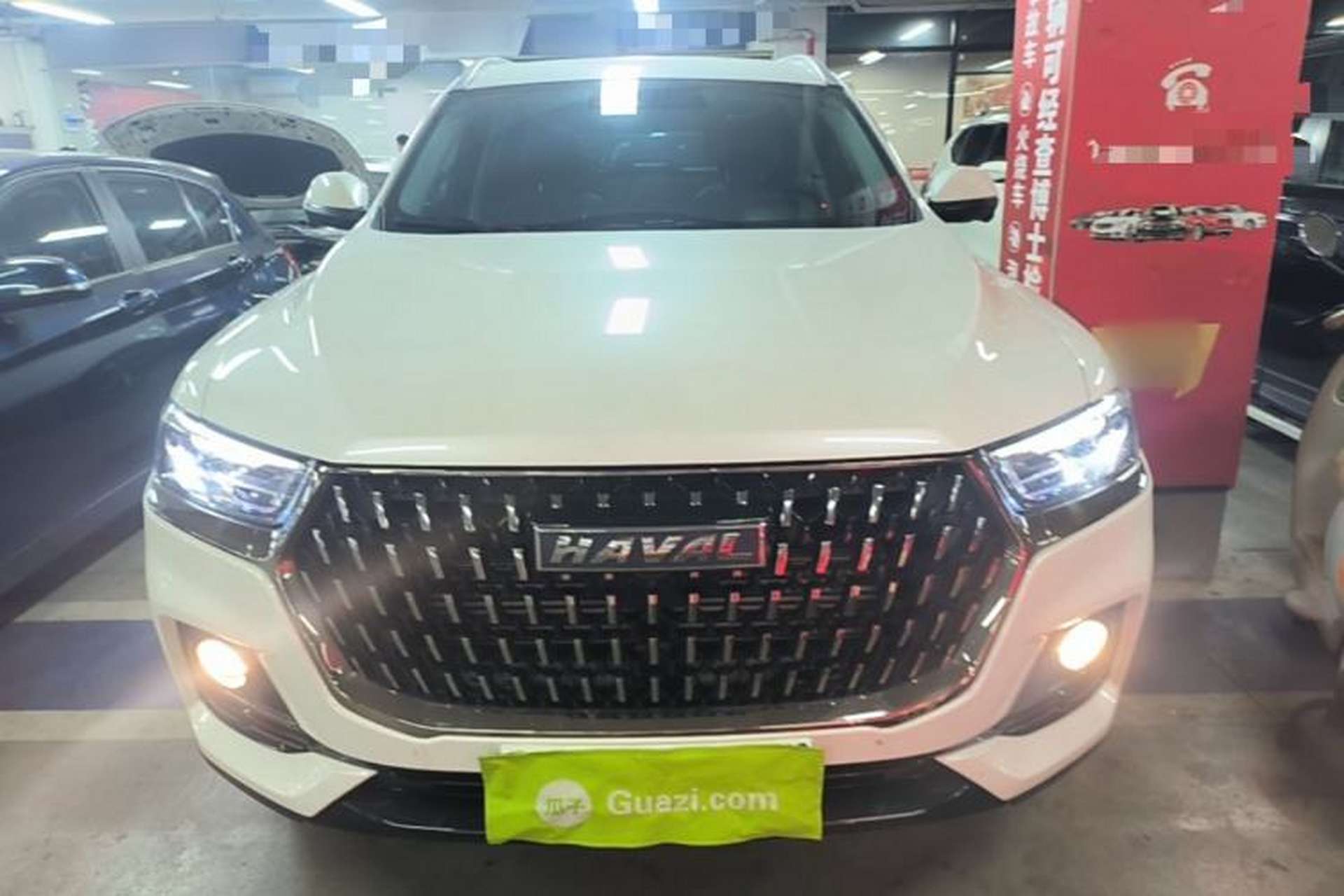 Used Haval H6 2023 National Trend Edition 1.5T Automatic Champion Version Front