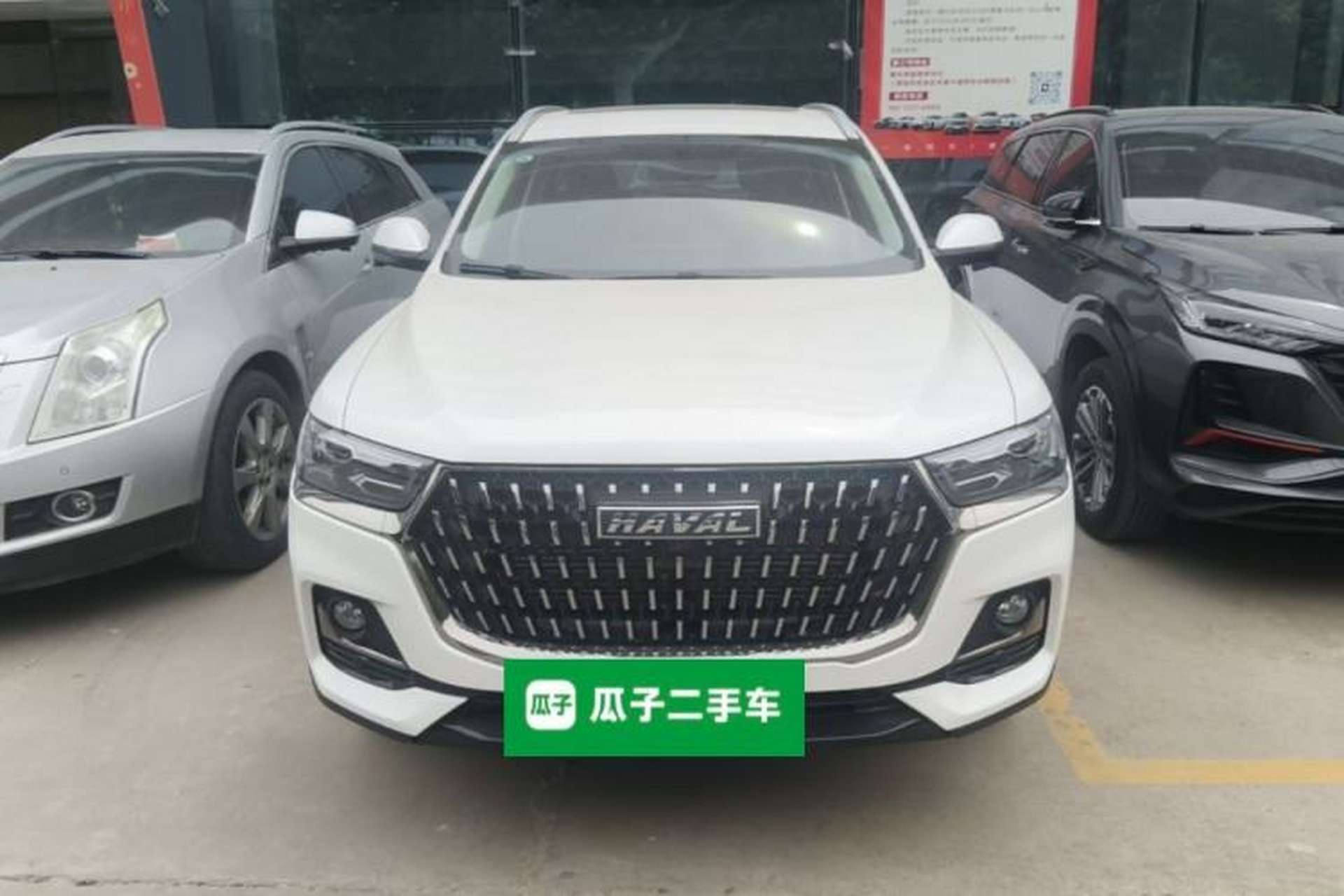 Used Haval H6 2023 National Trend Edition 1.5T Automatic Urban Version Front