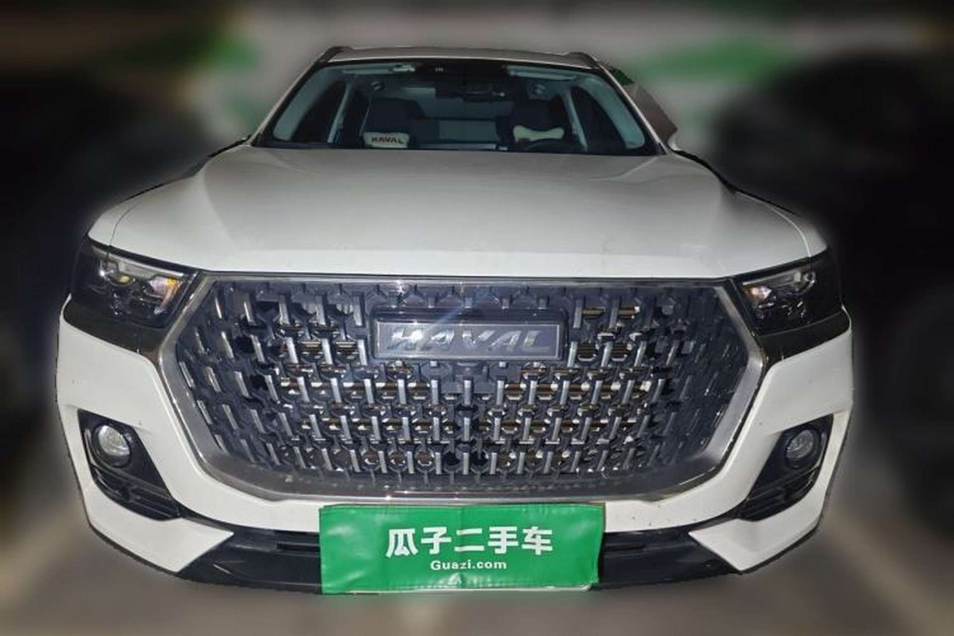 Used Haval H6 2023 National Trend Edition 1.5T Automatic Champion Version Front