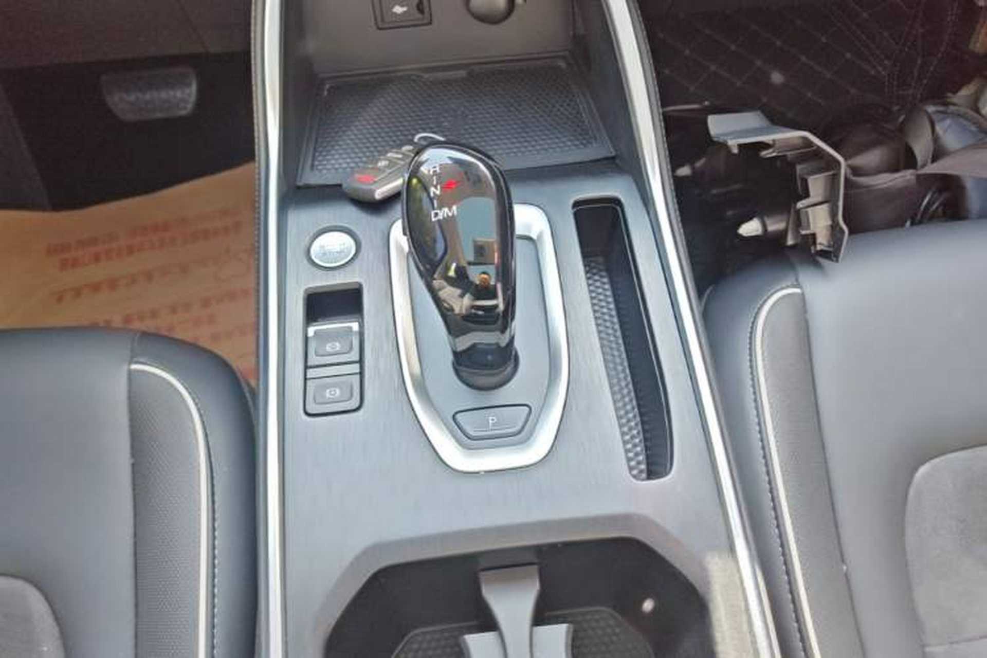Used Haval H6 2023 National Trend Edition 1.5T Automatic Champion Version Gear Lever