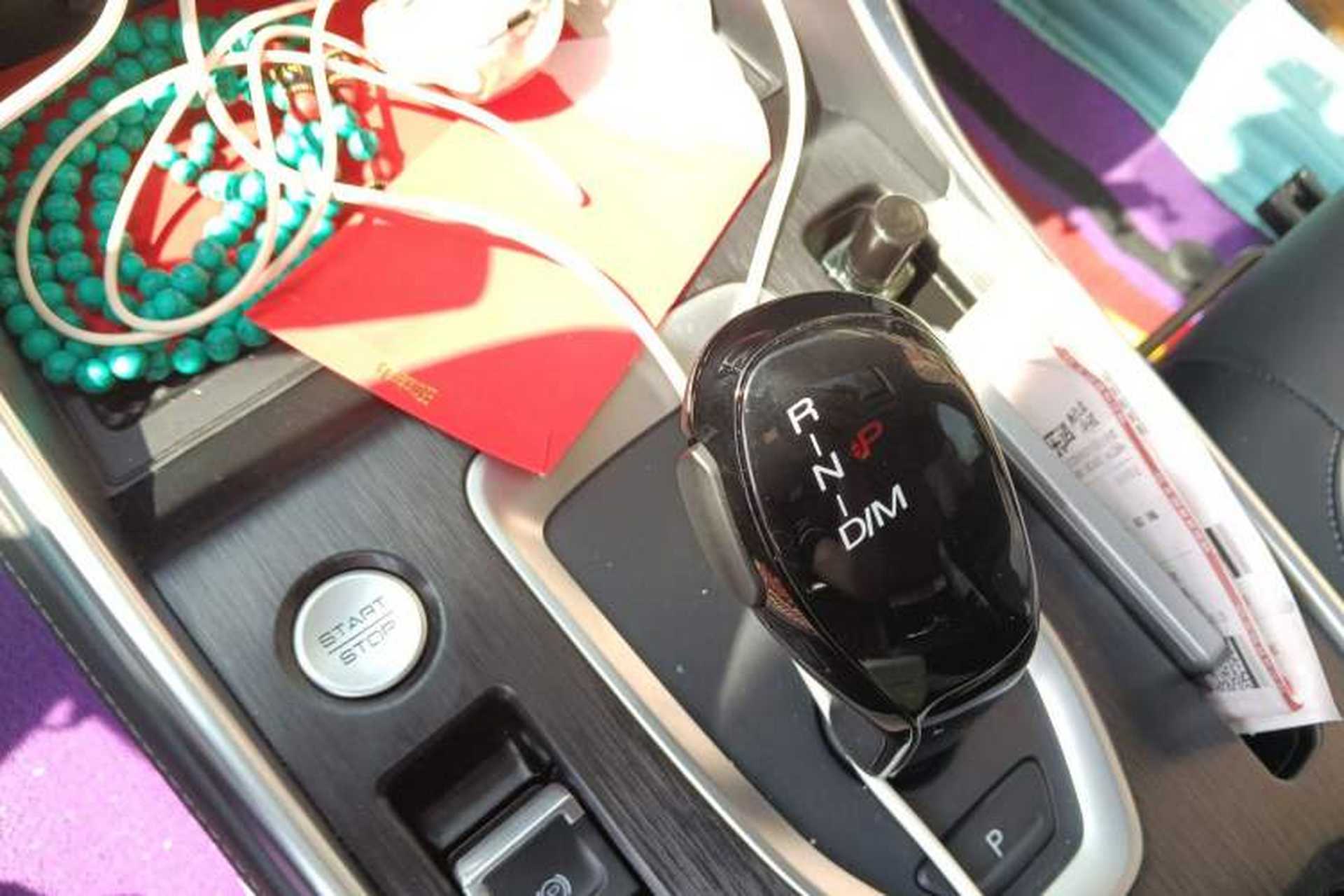 Used Haval H6 2023 National Trend Edition 1.5T Automatic Urban Version Gear Lever