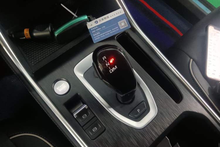 Used Haval H6 2023 National Trend Edition 1.5T Automatic Urban Version Gear Lever