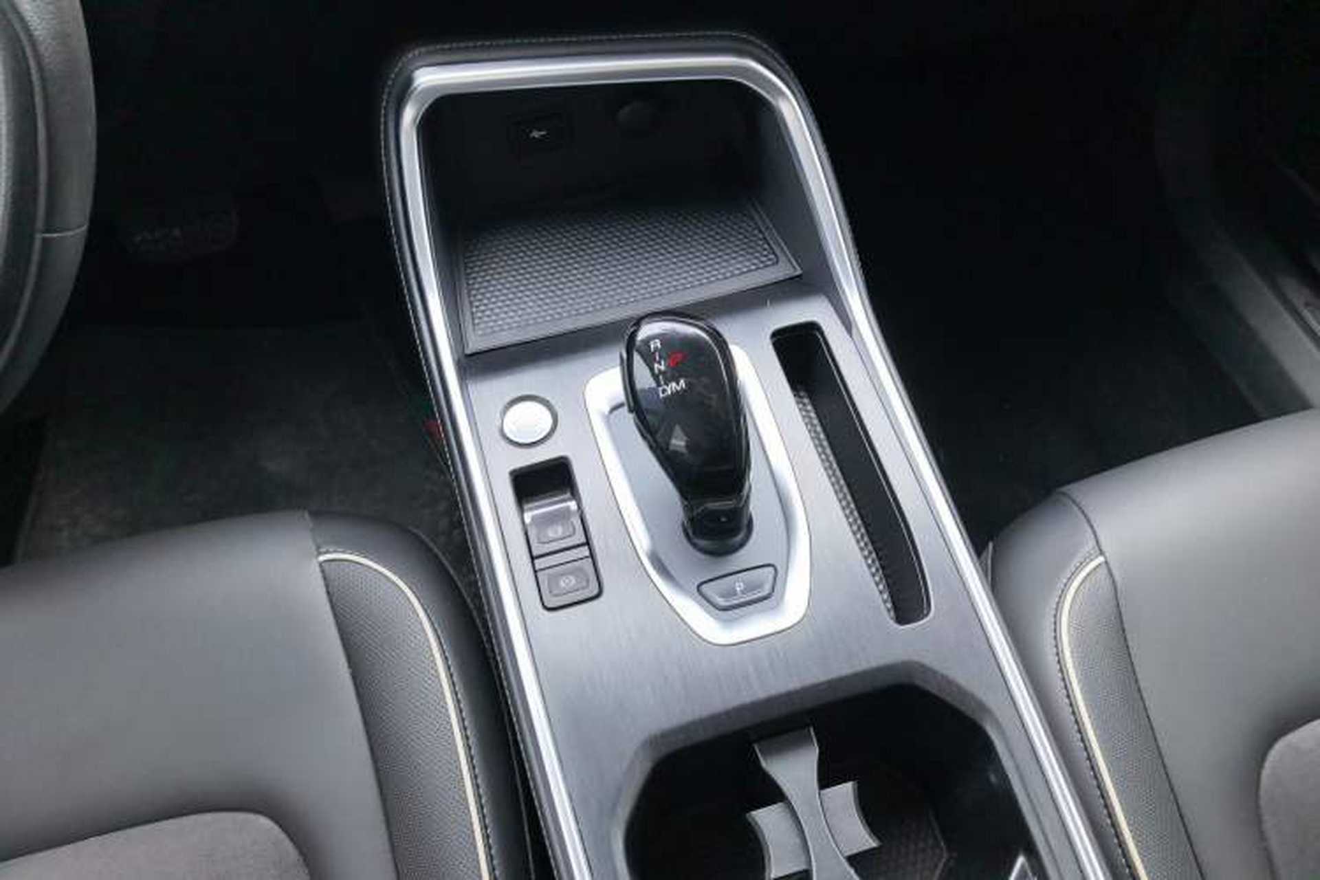 Used Haval H6 2023 National Trend Edition 1.5T Automatic Urban Version Gear Lever
