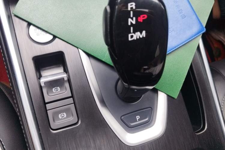 Used Haval H6 2023 National Trend Edition 1.5T Automatic Urban Version Gear Lever
