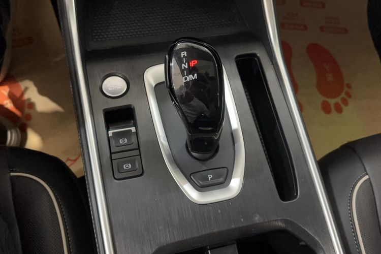 Used Haval H6 2023 National Trend Edition 1.5T Automatic Urban Version Gear Lever