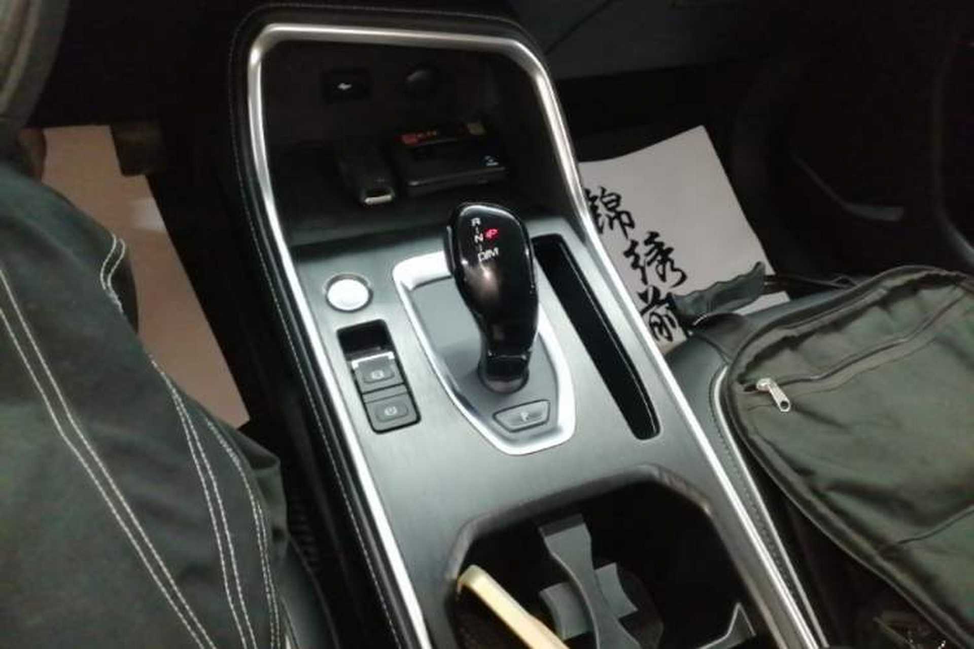 Used Haval H6 2023 National Trend Edition 1.5T Automatic Urban Version Gear Lever