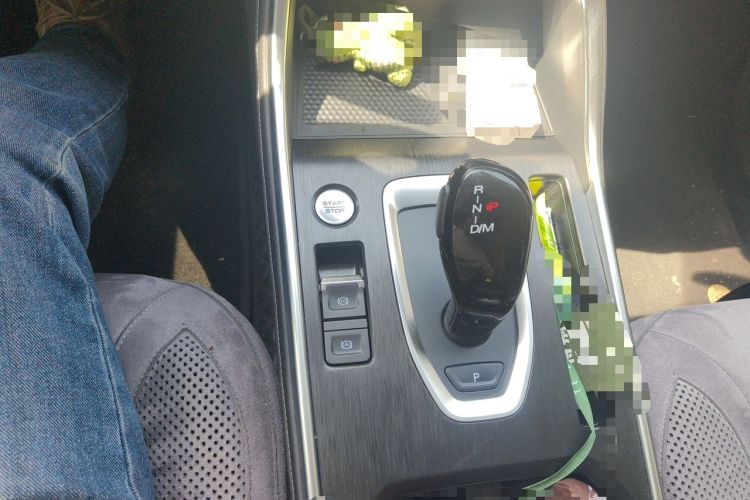 Used Haval H6 2023 National Trend Edition 1.5T Automatic Urban Version Gear Lever