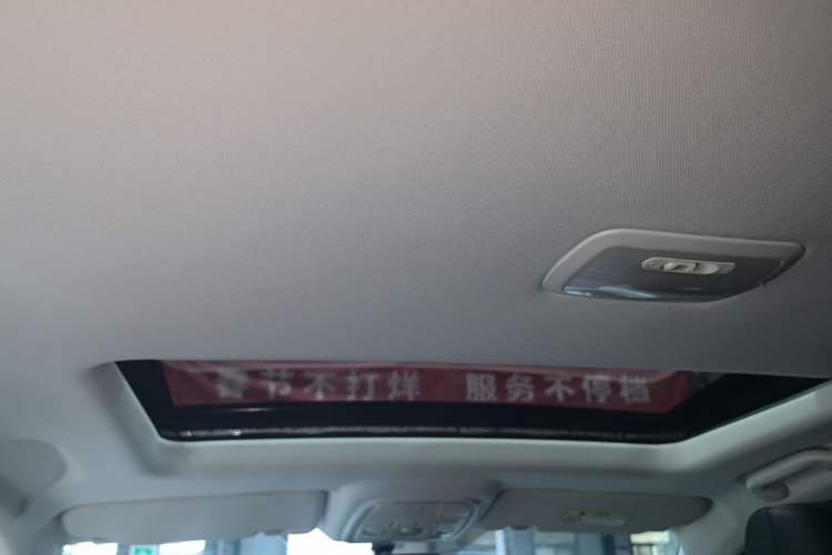 Used Haval H6 2023 National Trend Edition 1.5T Automatic Urban Version Headliner