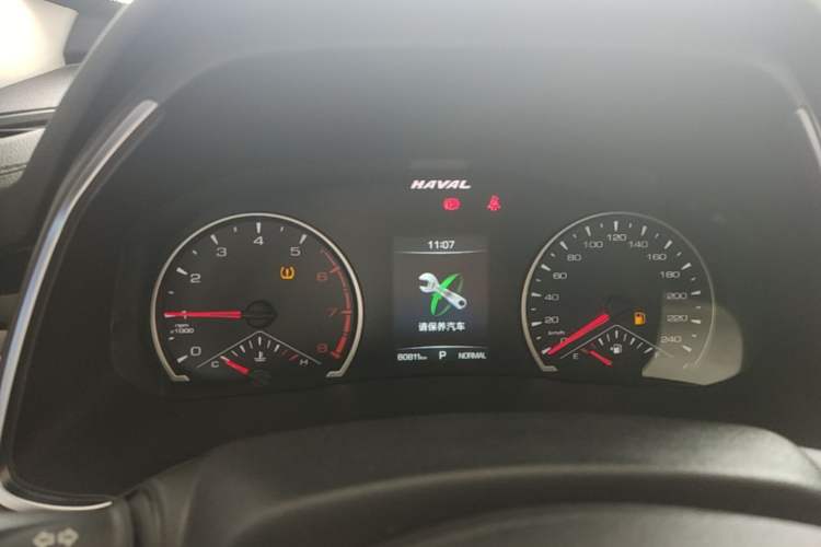 Used Haval H6 2023 National Trend Edition 1.5T Automatic Urban Version Instrument Cluster