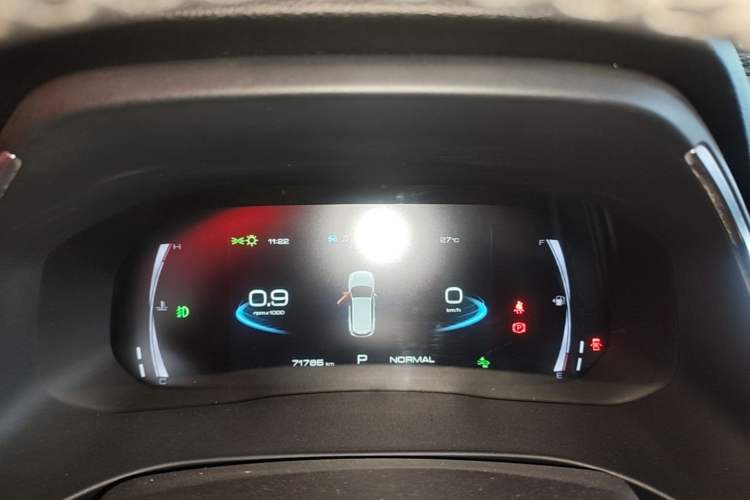 Used Haval H6 2023 National Trend Edition 1.5T Automatic Champion Version Instrument Cluster