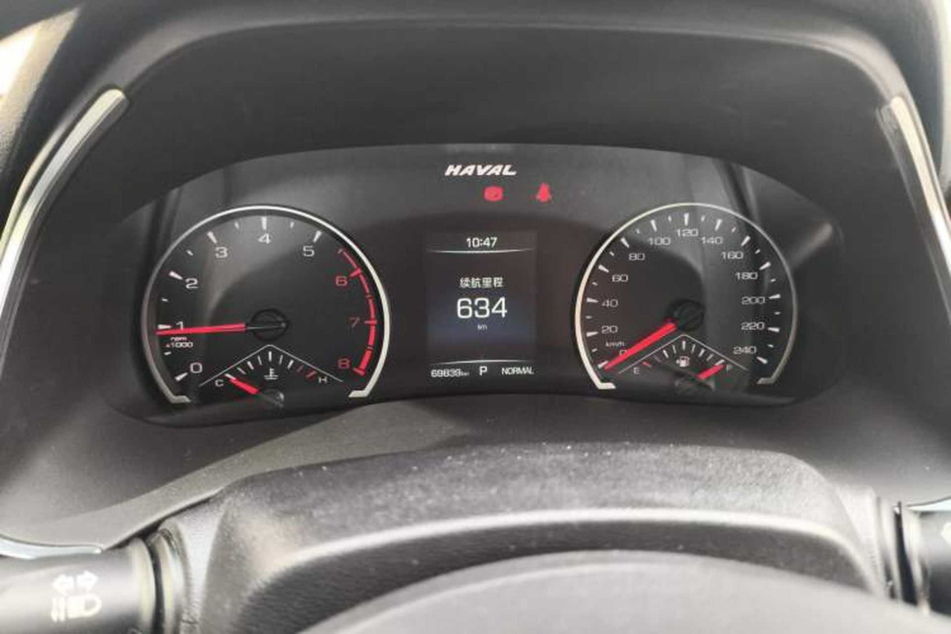 Used Haval H6 2023 National Trend Edition 1.5T Automatic Urban Version Instrument Cluster