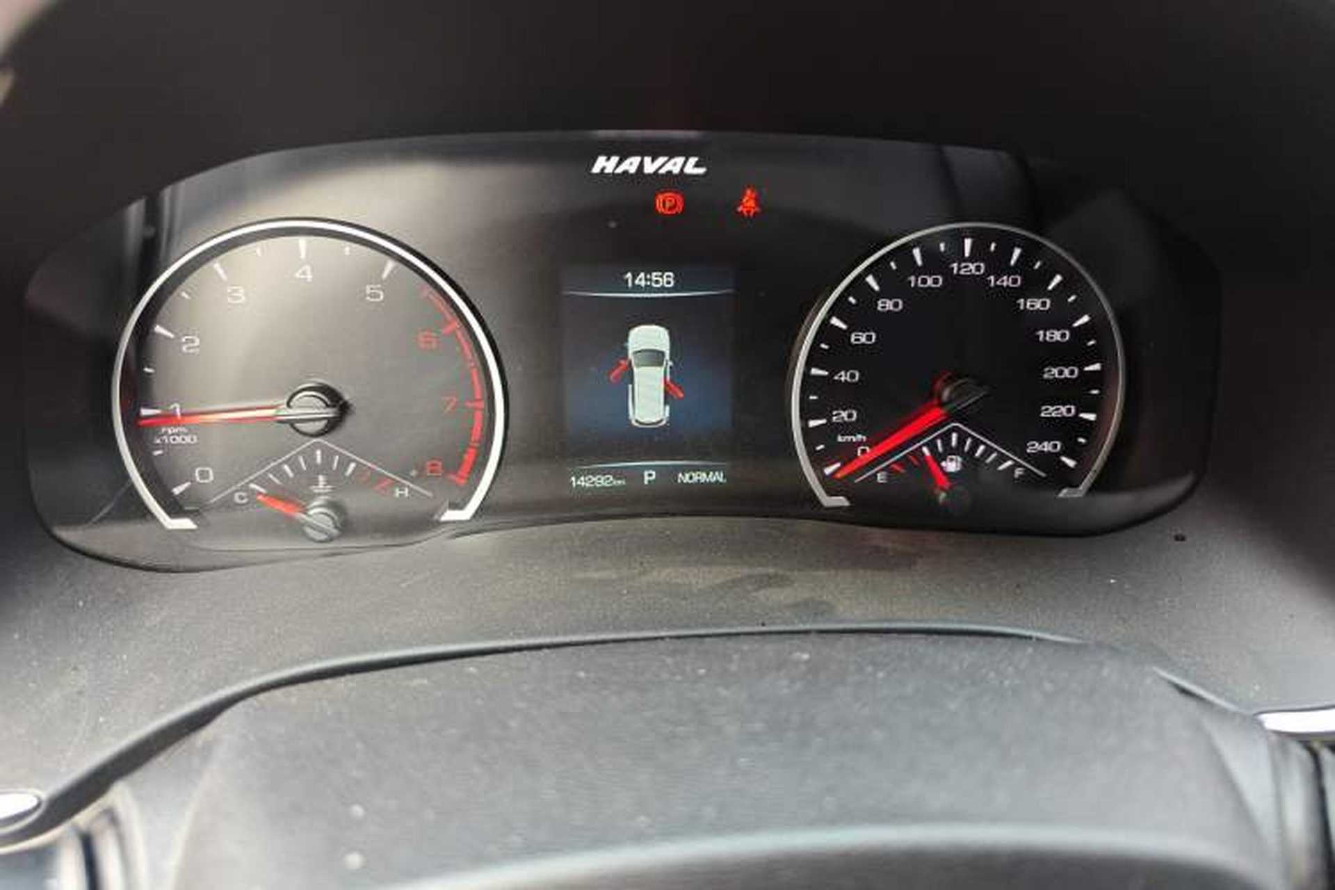 Used Haval H6 2023 National Trend Edition 1.5T Automatic Urban Version Instrument Cluster